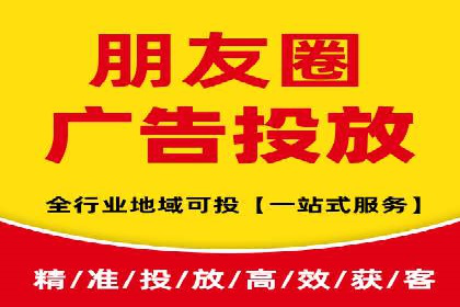 sem代运营公司成功案例：从零到一的营销策略构建