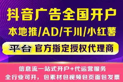案例分析：百度竞价推广运营如何助力企业实现品牌突破