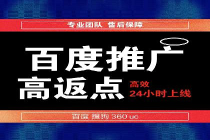 汽车行业信息流广告代理的成功策略与案例